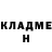 КЕТАМИН VHQ Alisia Wolf