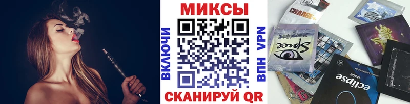 БУТИРАТ буратино где продают наркотики Агидель
