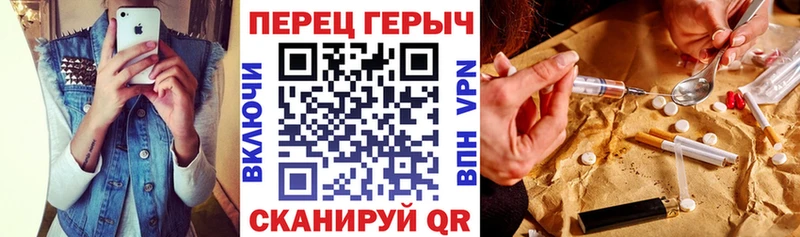 купить закладку  Агидель  Героин белый 