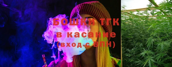 соль курить ск Абдулино