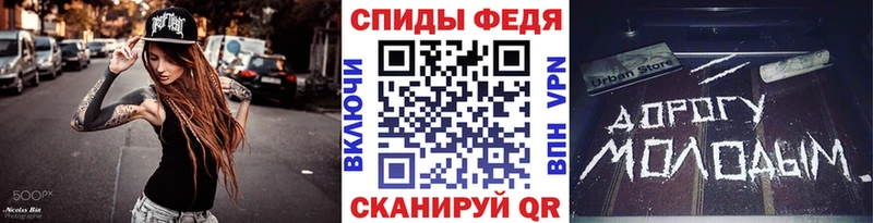 МЕТАМФЕТАМИН Декстрометамфетамин 99.9%  мега сайт  Агидель 